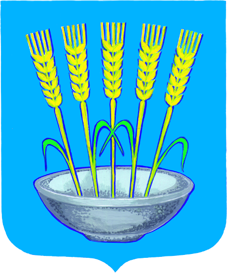 Herb Gminy Żarnów